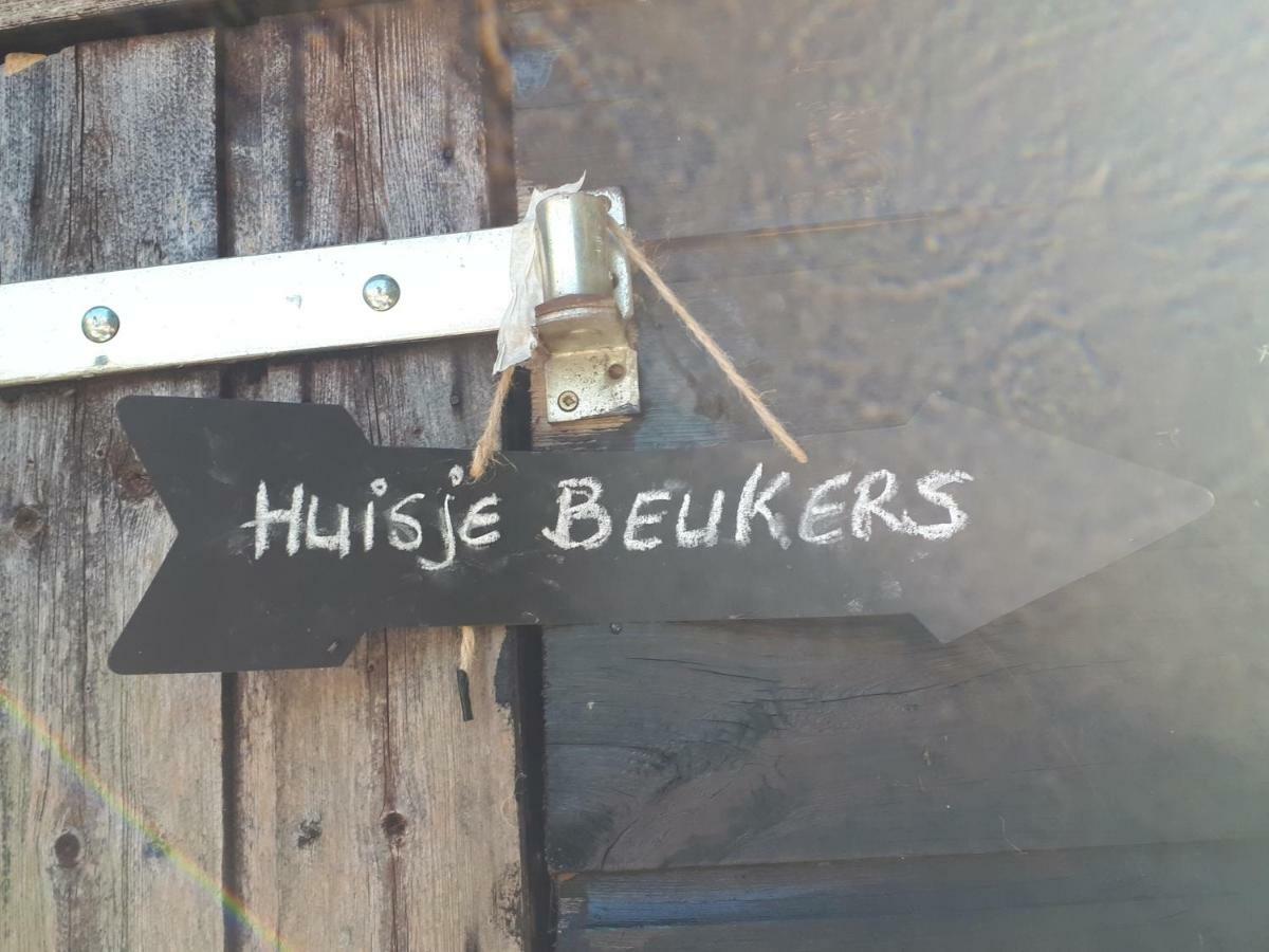 Huisje Beukers Villa Giethoorn Dış mekan fotoğraf